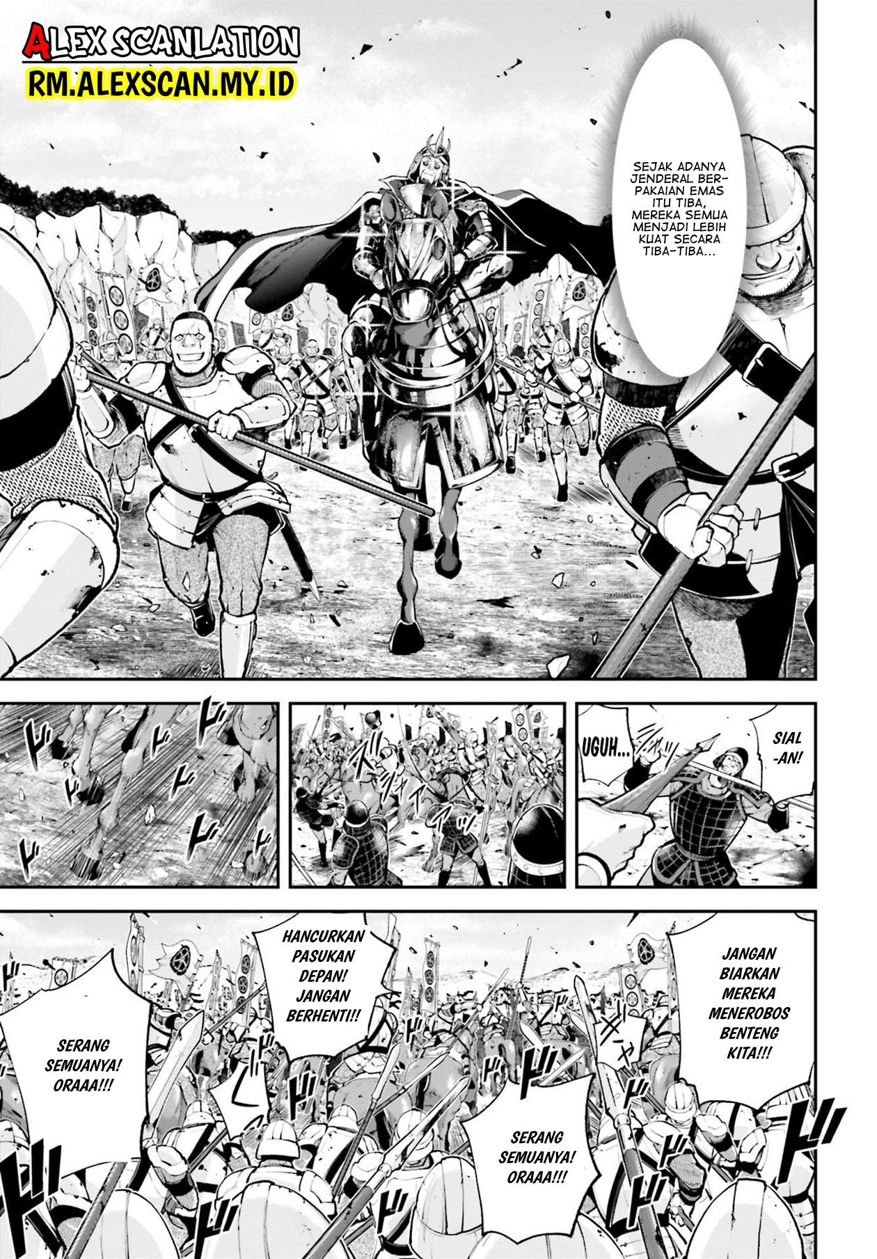 Tengen Eiyuu Taisen Chapter 6