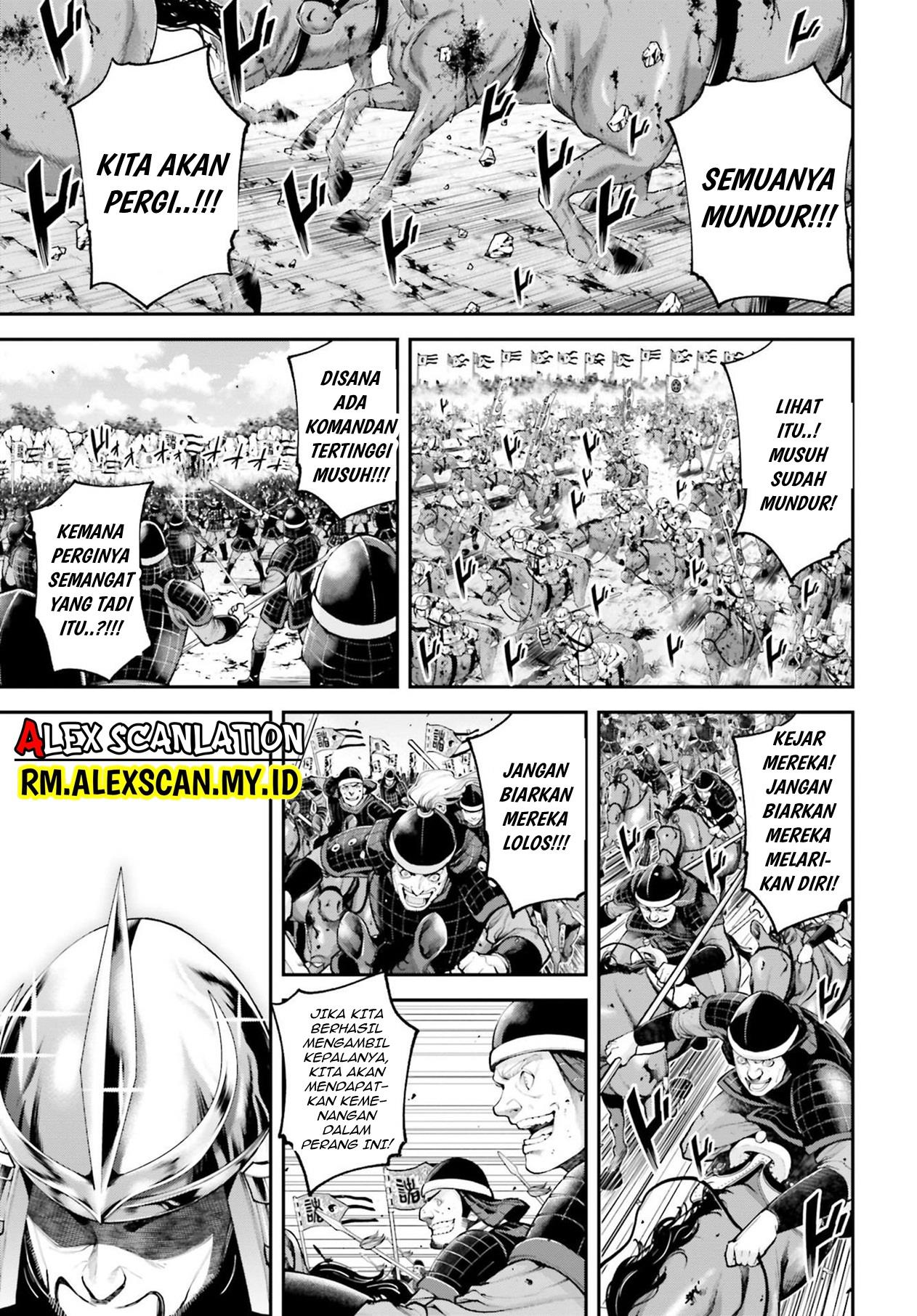 Tengen Eiyuu Taisen Chapter 6