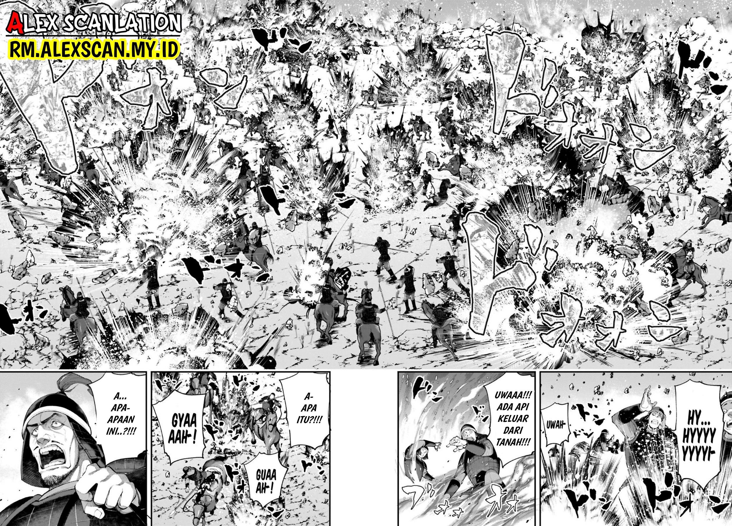 Tengen Eiyuu Taisen Chapter 6