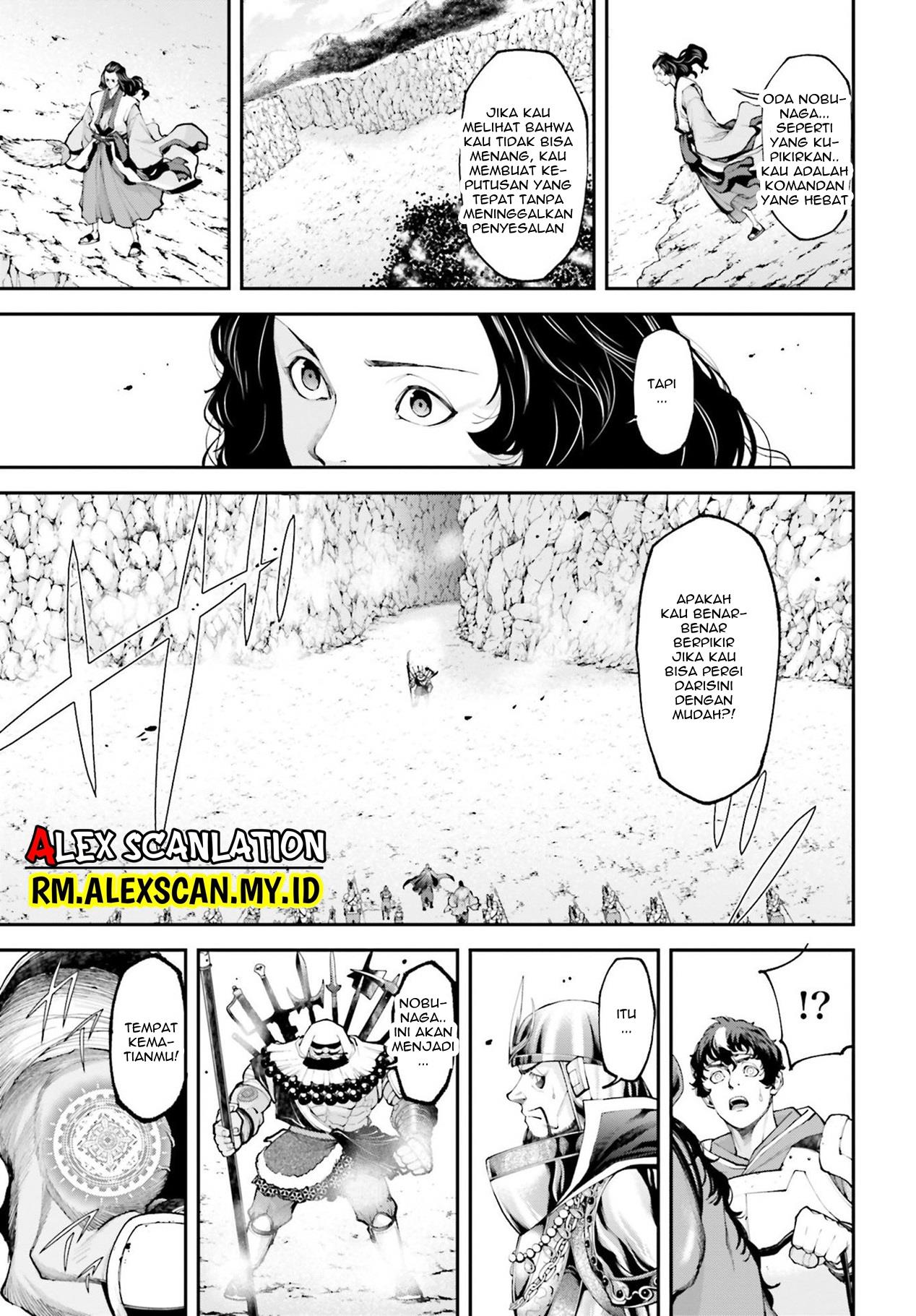 Tengen Eiyuu Taisen Chapter 8