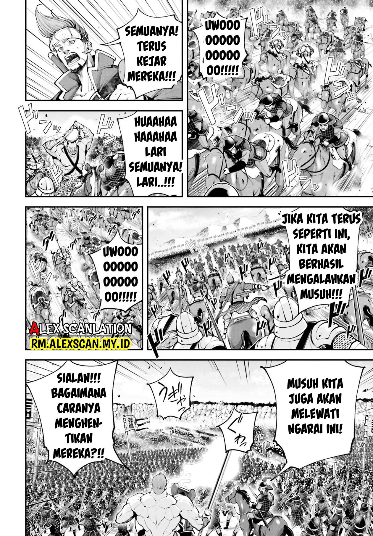 Tengen Eiyuu Taisen Chapter 8