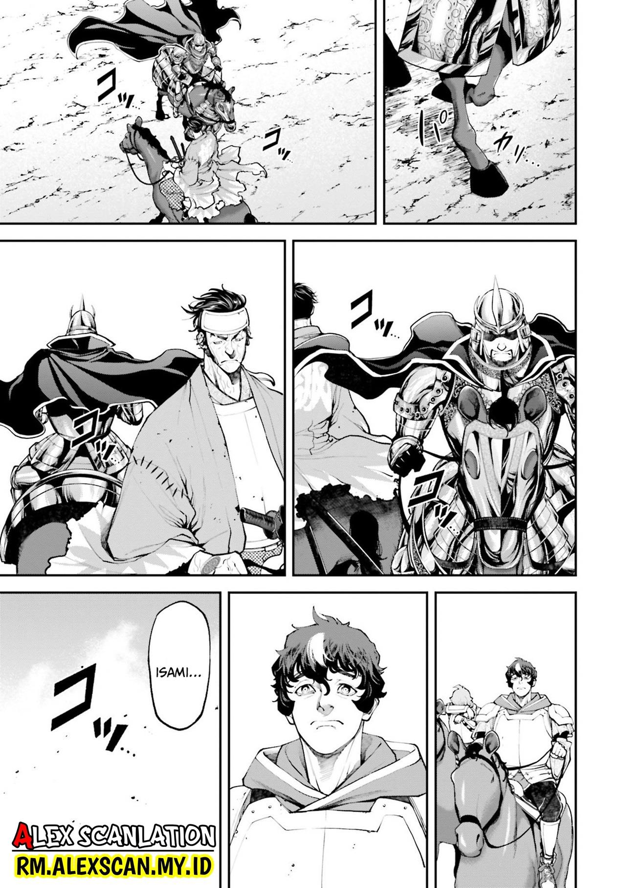 Tengen Eiyuu Taisen Chapter 8