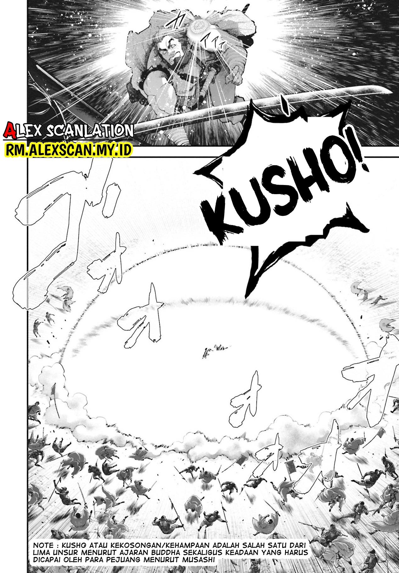 Tengen Eiyuu Taisen Chapter 8