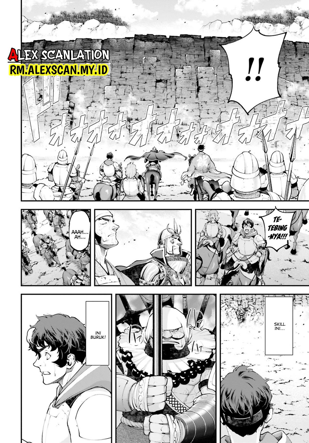 Tengen Eiyuu Taisen Chapter 8