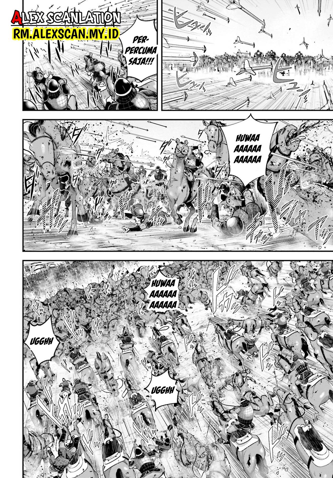 Tengen Eiyuu Taisen Chapter 8