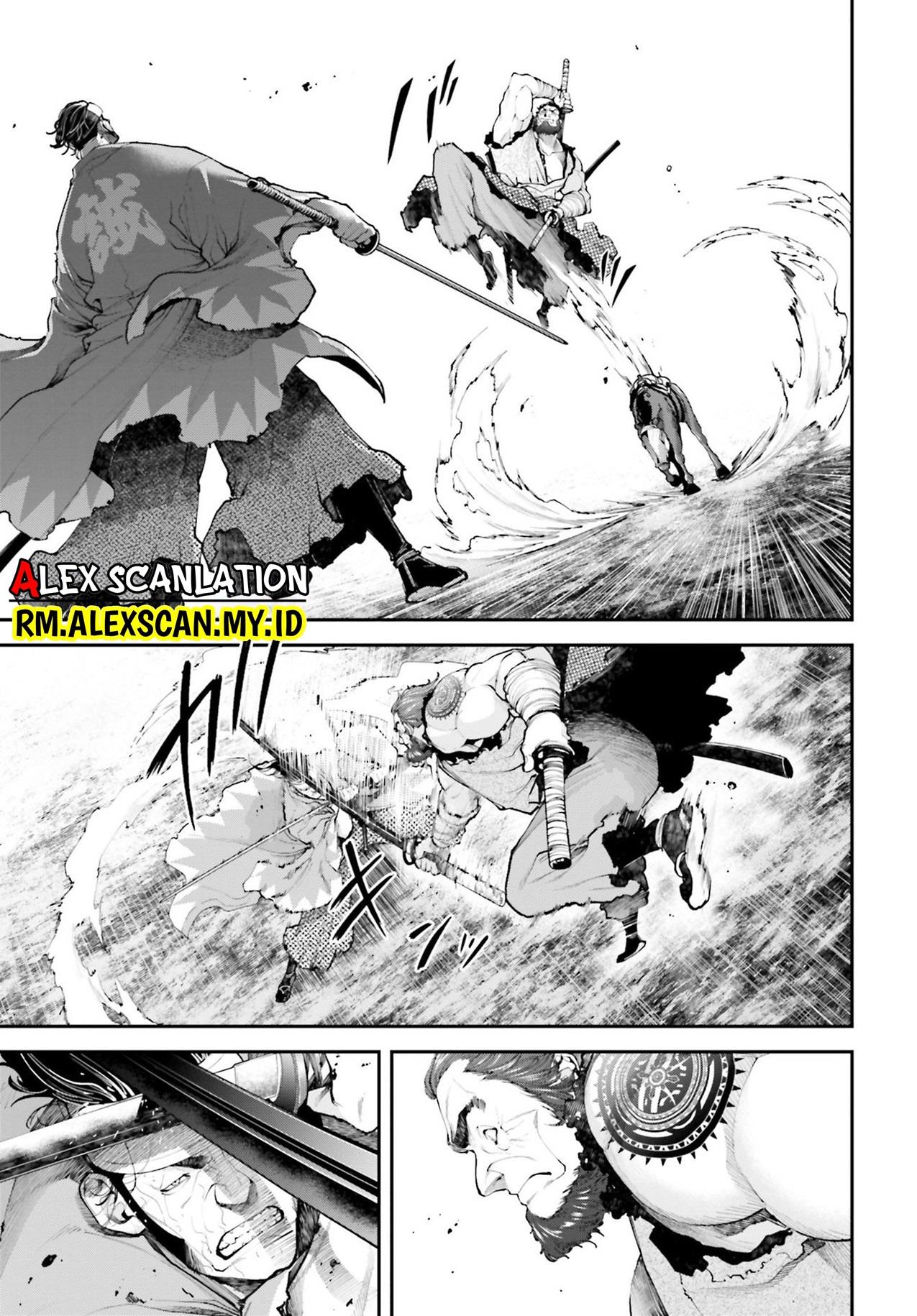 Tengen Eiyuu Taisen Chapter 8