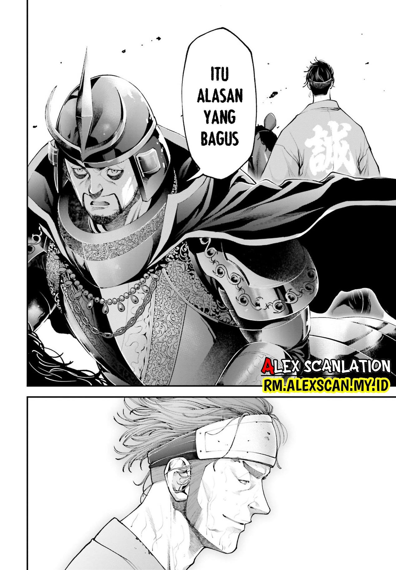 Tengen Eiyuu Taisen Chapter 8