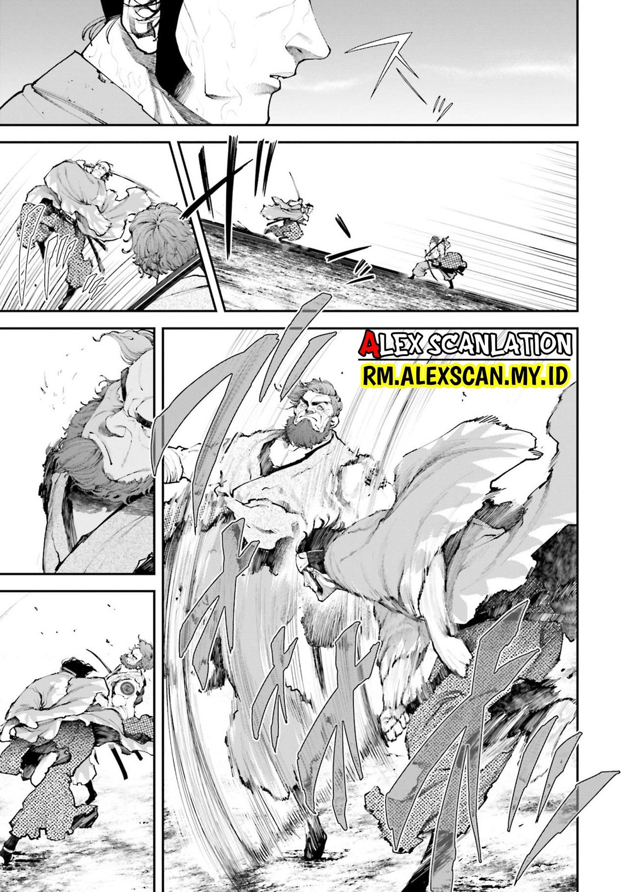 Tengen Eiyuu Taisen Chapter 9