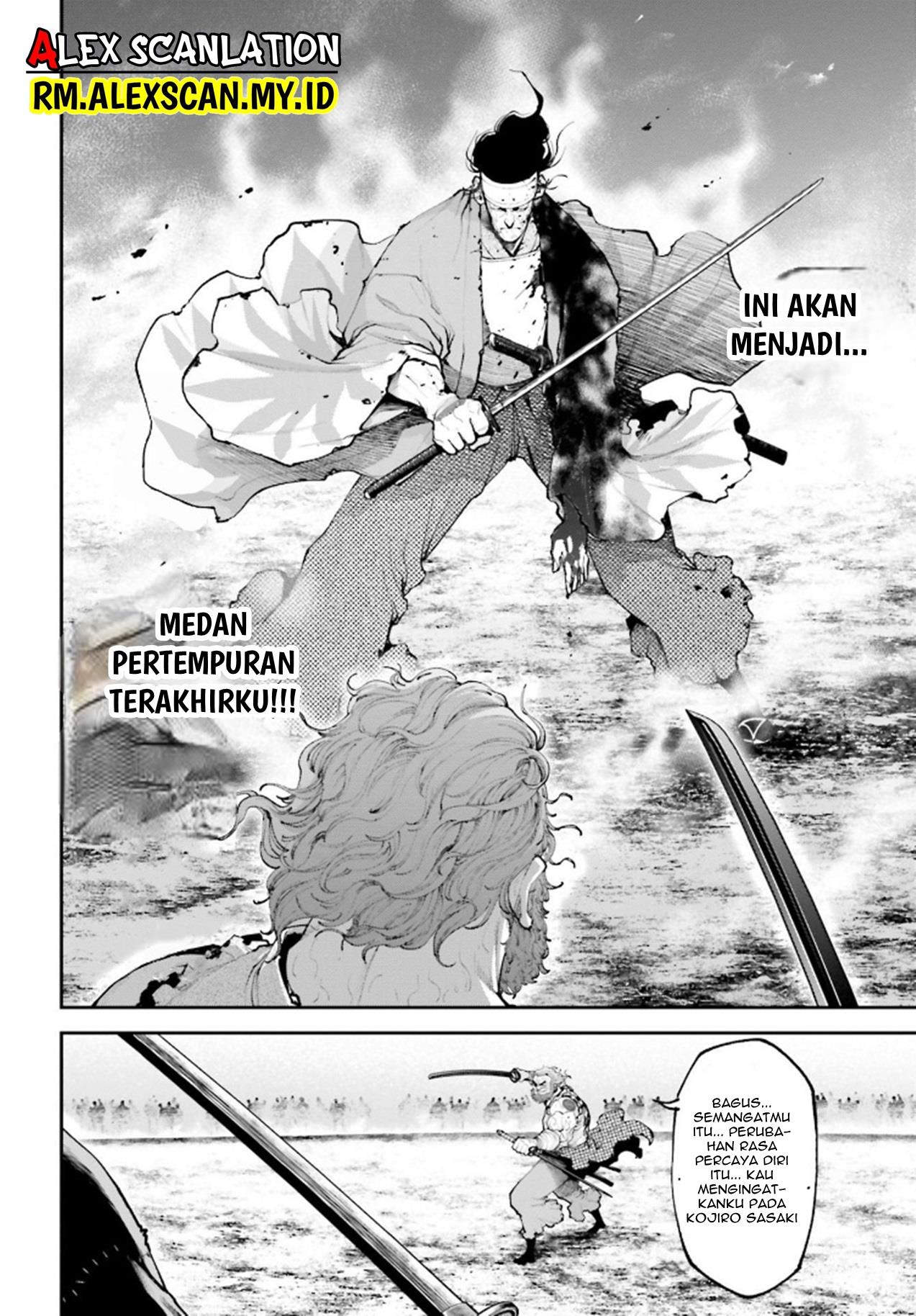 Tengen Eiyuu Taisen Chapter 9