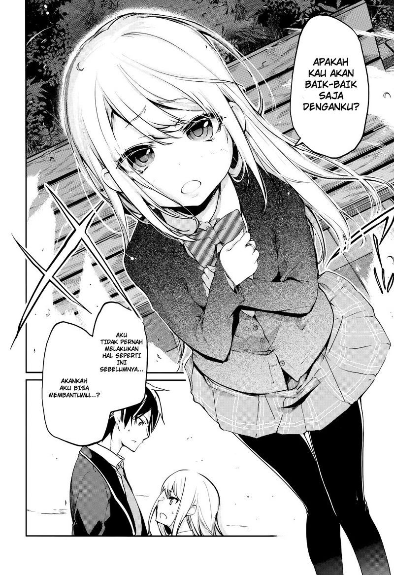 Oroka na Tenshi wa Akuma to Odoru Chapter 1