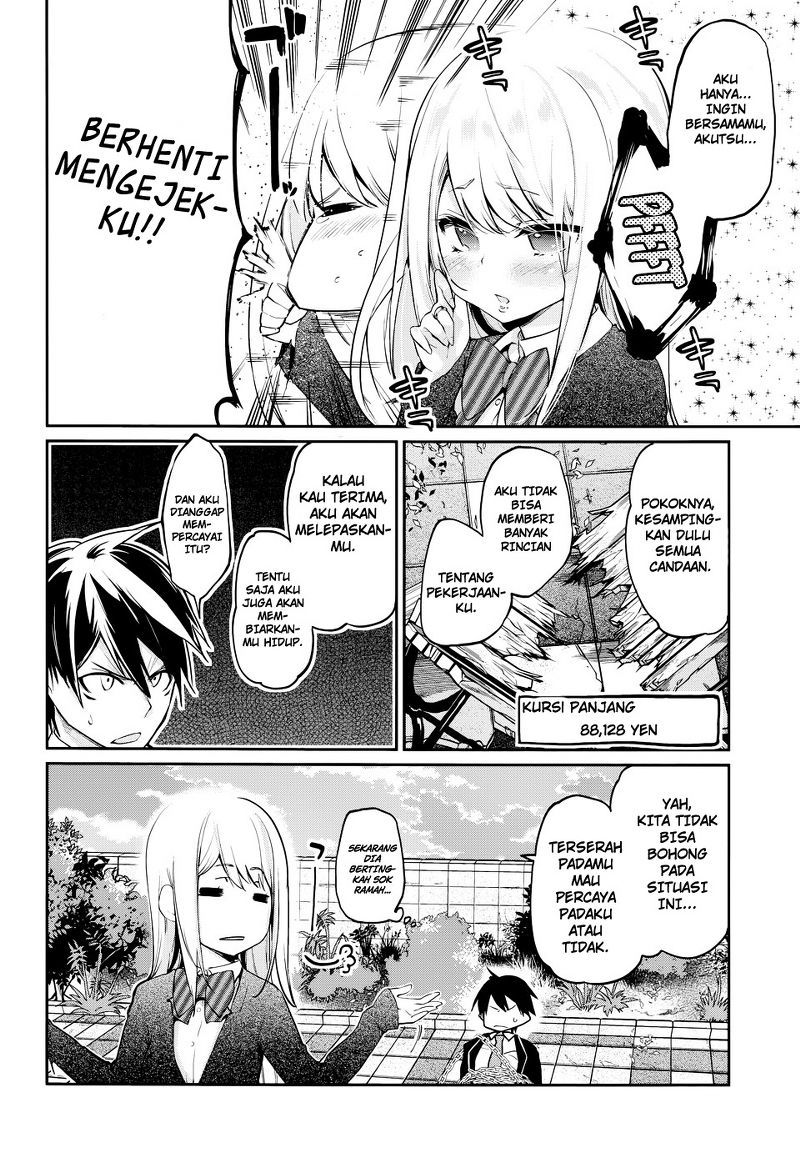 Oroka na Tenshi wa Akuma to Odoru Chapter 1