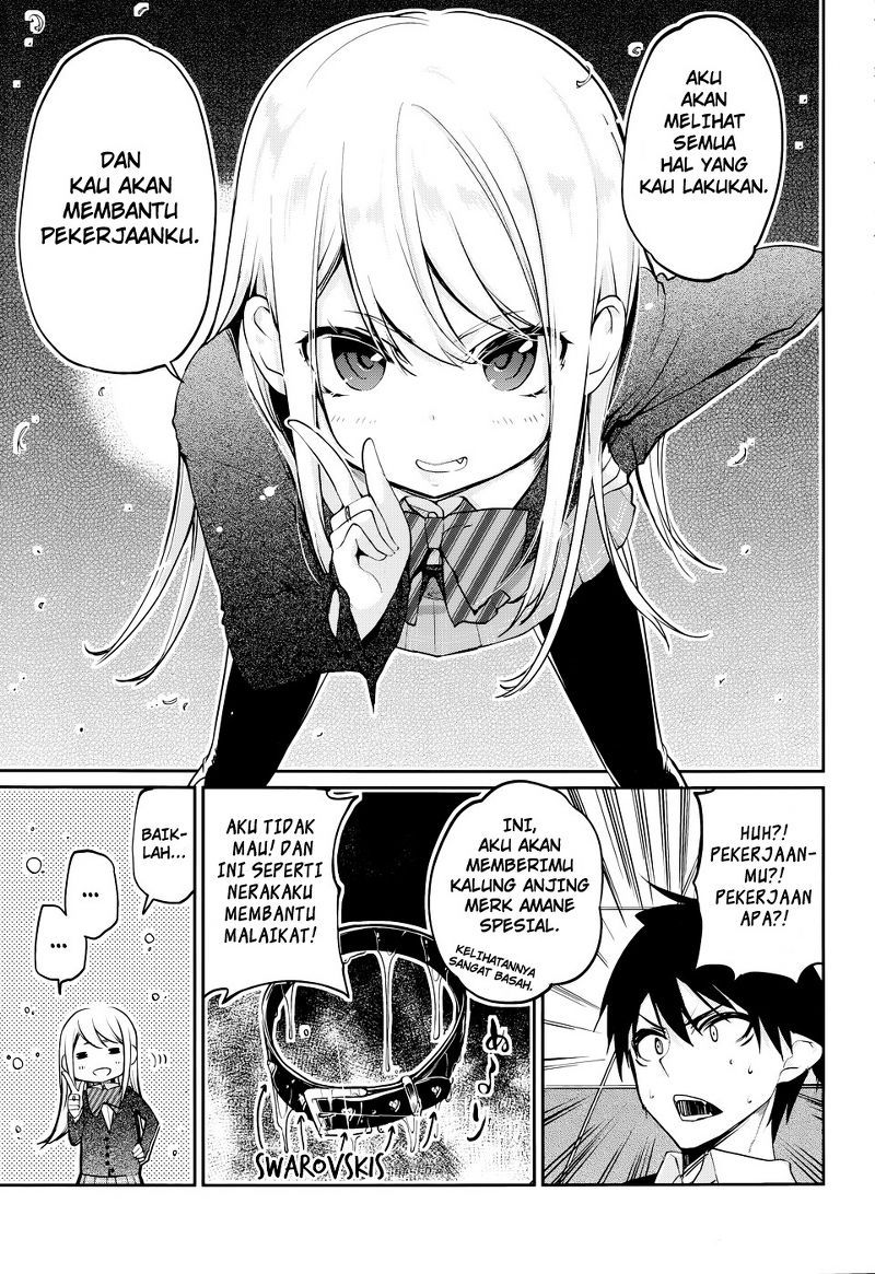 Oroka na Tenshi wa Akuma to Odoru Chapter 1