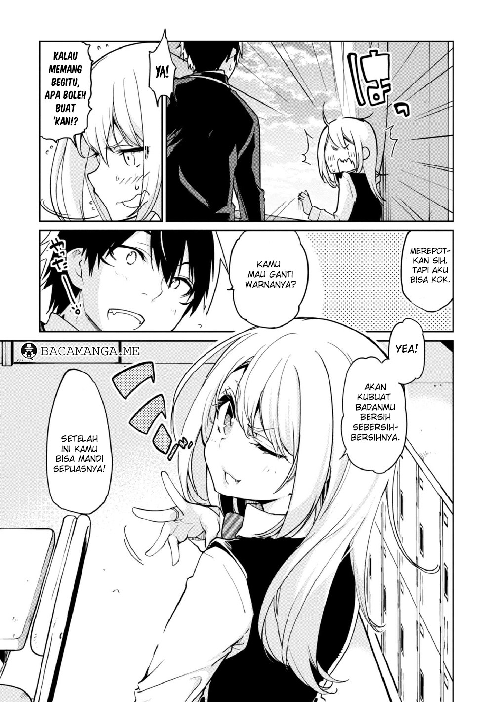 Oroka na Tenshi wa Akuma to Odoru Chapter 17