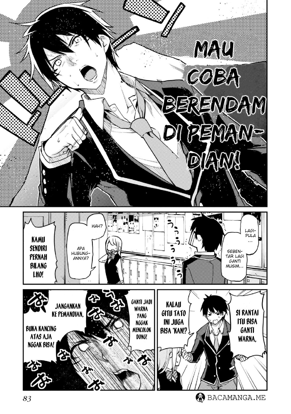 Oroka na Tenshi wa Akuma to Odoru Chapter 17