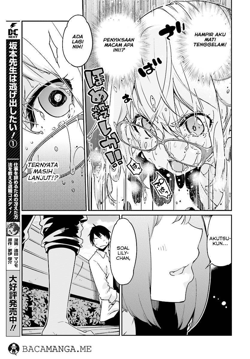 Oroka na Tenshi wa Akuma to Odoru Chapter 23