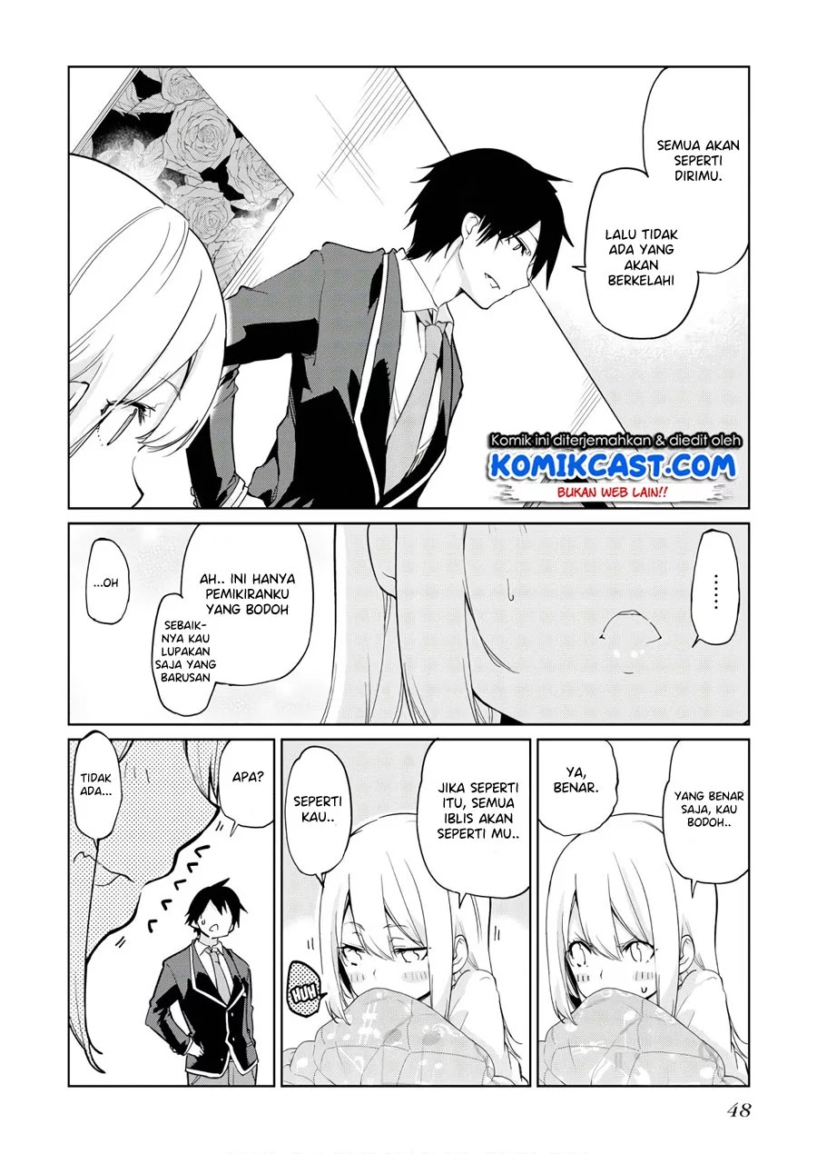 Oroka na Tenshi wa Akuma to Odoru Chapter 26