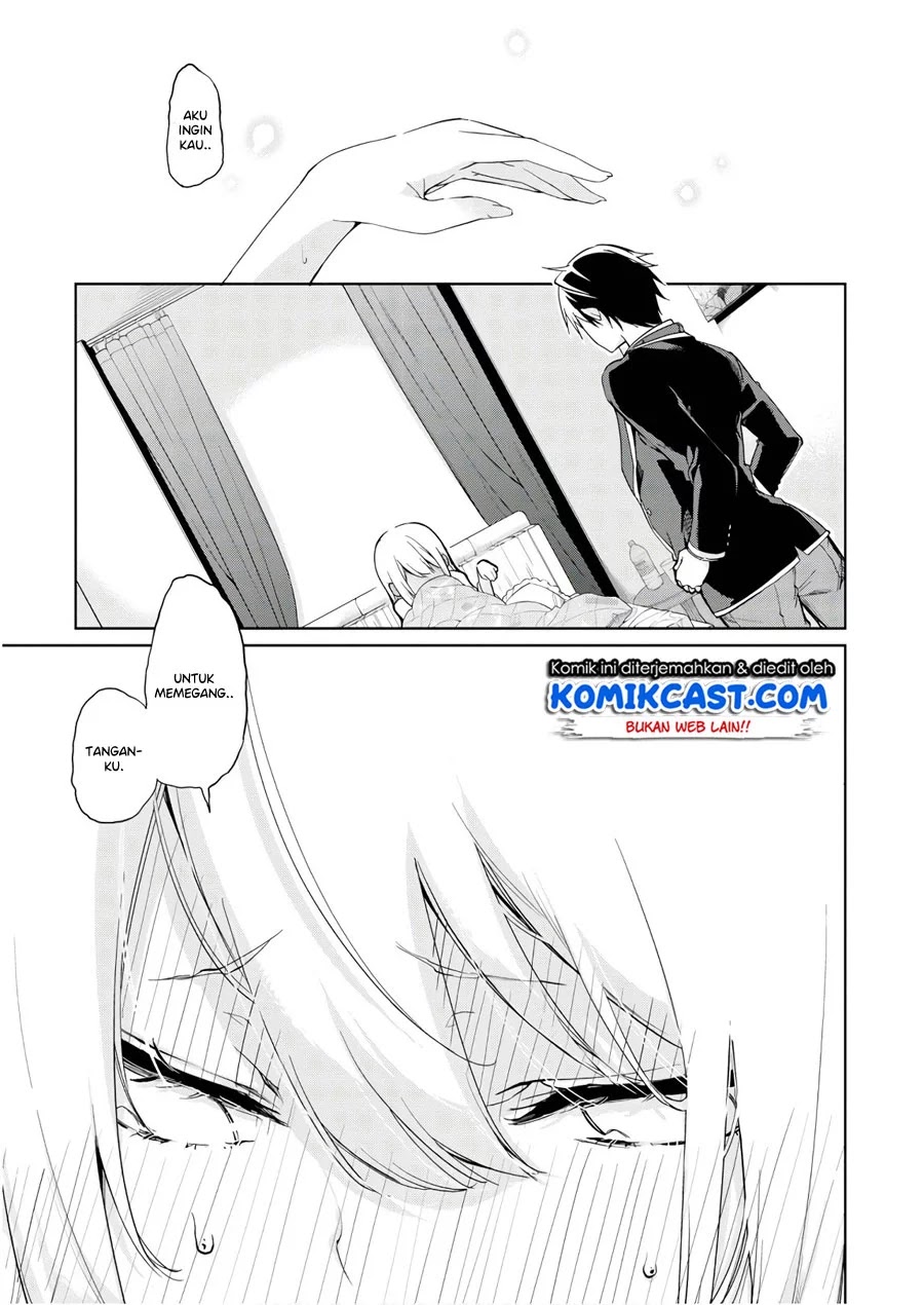 Oroka na Tenshi wa Akuma to Odoru Chapter 26