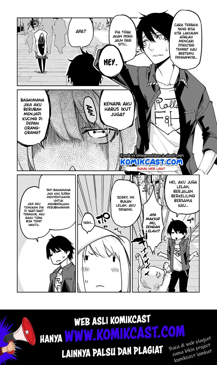 Oroka na Tenshi wa Akuma to Odoru Chapter 35