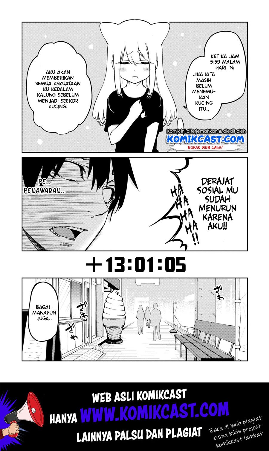 Oroka na Tenshi wa Akuma to Odoru Chapter 35