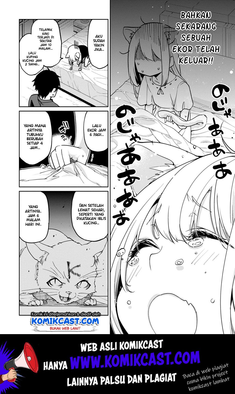 Oroka na Tenshi wa Akuma to Odoru Chapter 35