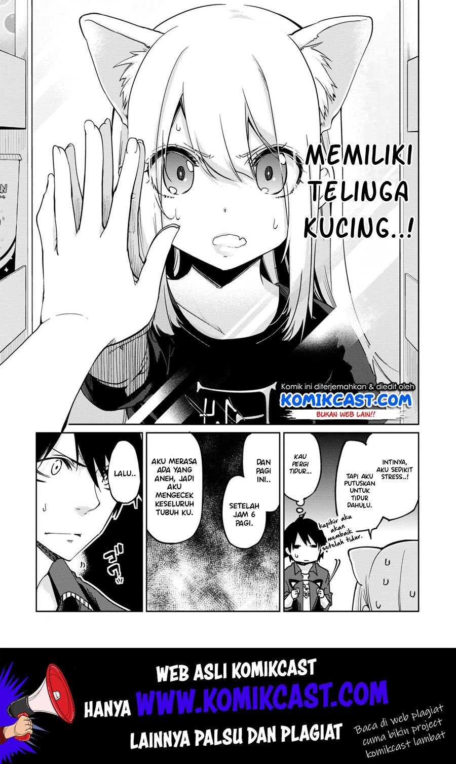 Oroka na Tenshi wa Akuma to Odoru Chapter 35