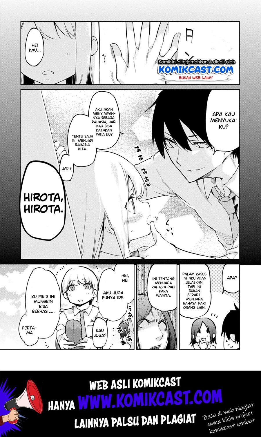 Oroka na Tenshi wa Akuma to Odoru Chapter 37