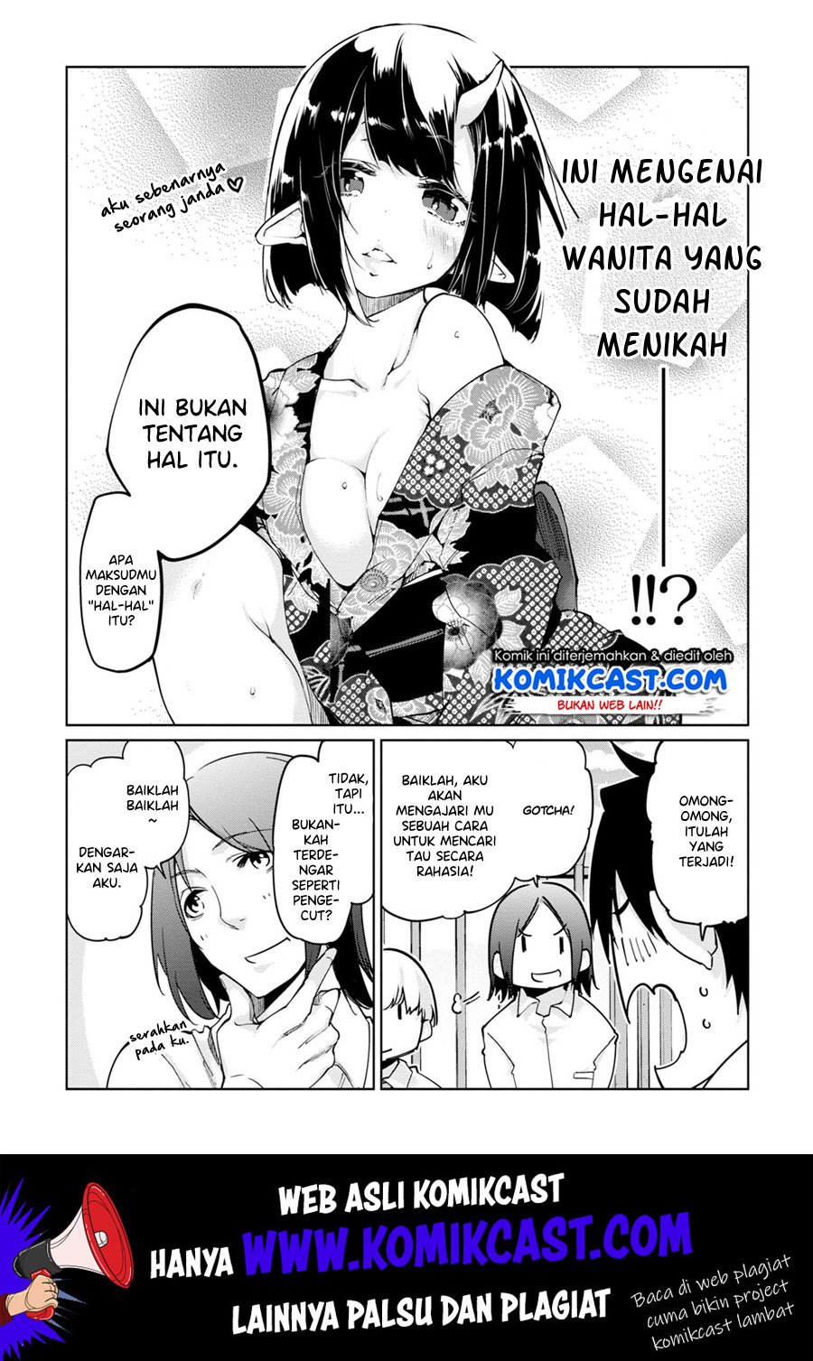 Oroka na Tenshi wa Akuma to Odoru Chapter 37