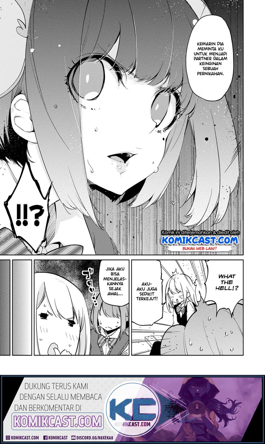 Oroka na Tenshi wa Akuma to Odoru Chapter 38