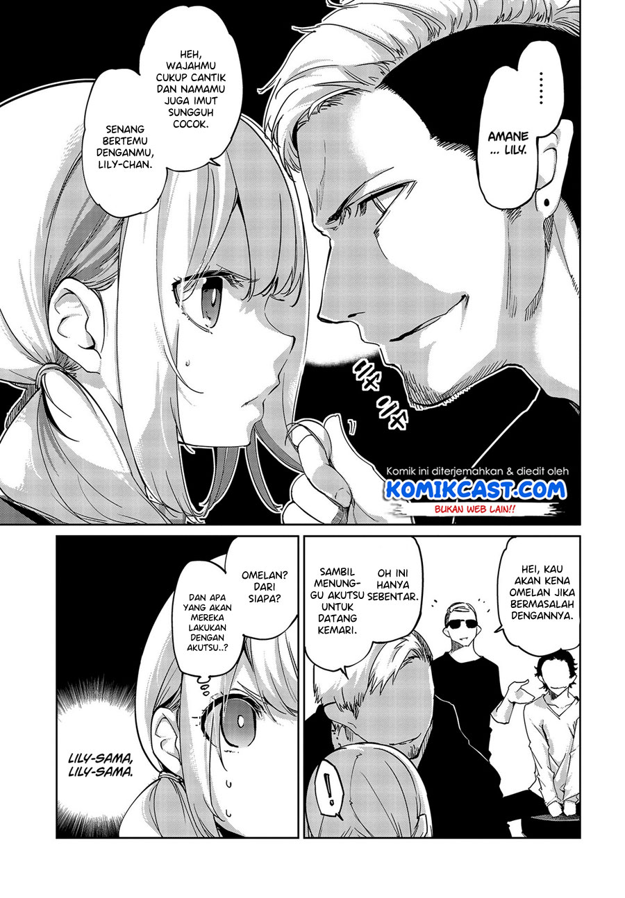 Oroka na Tenshi wa Akuma to Odoru Chapter 41