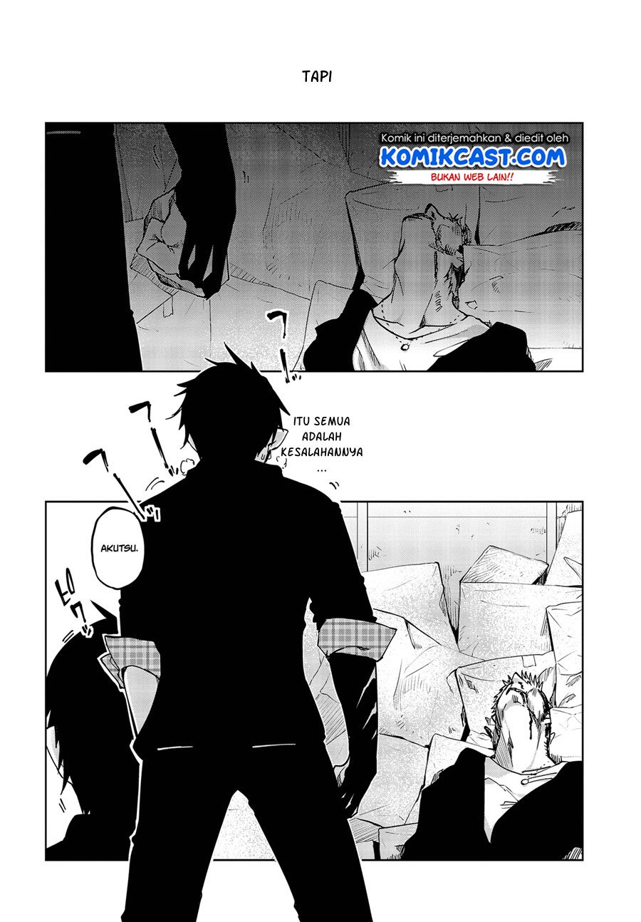 Oroka na Tenshi wa Akuma to Odoru Chapter 43