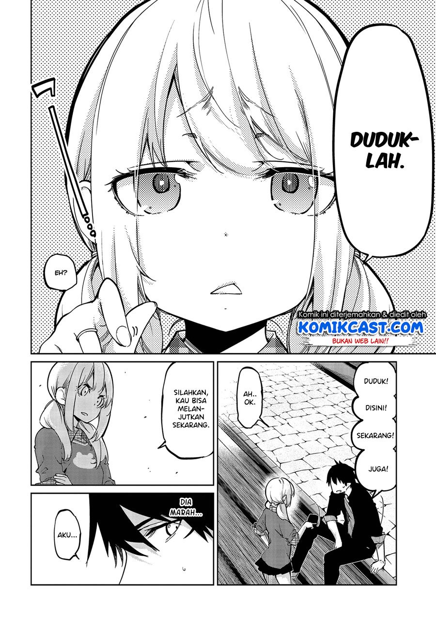 Oroka na Tenshi wa Akuma to Odoru Chapter 43