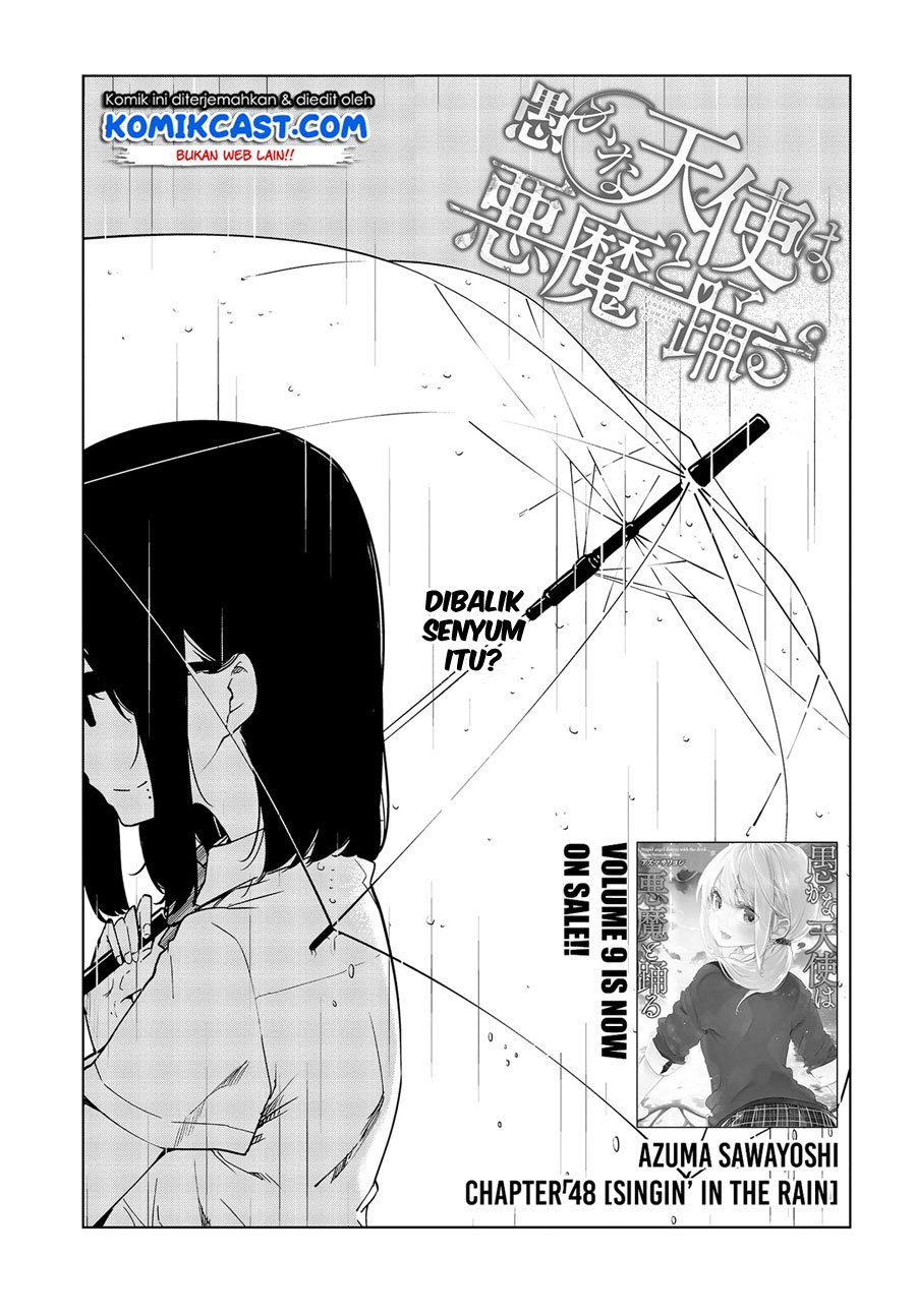 Oroka na Tenshi wa Akuma to Odoru Chapter 48