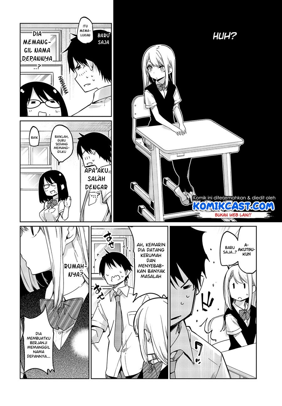 Oroka na Tenshi wa Akuma to Odoru Chapter 48