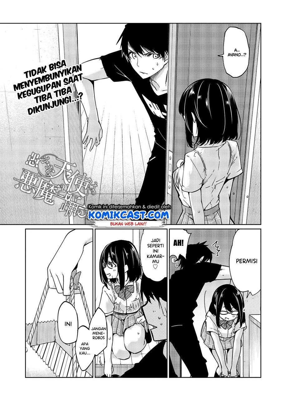 Oroka na Tenshi wa Akuma to Odoru Chapter 48