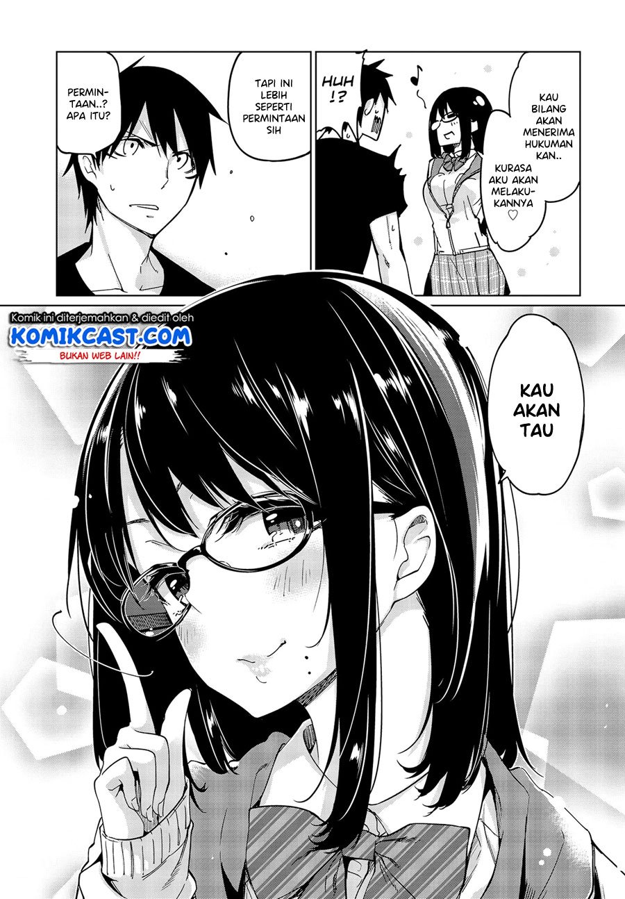 Oroka na Tenshi wa Akuma to Odoru Chapter 48