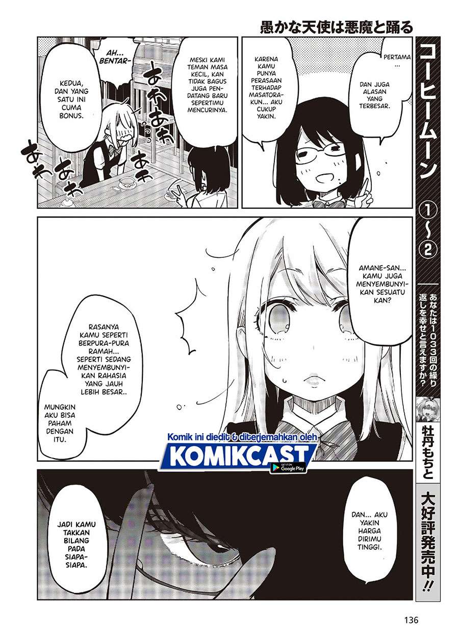 Oroka na Tenshi wa Akuma to Odoru Chapter 50