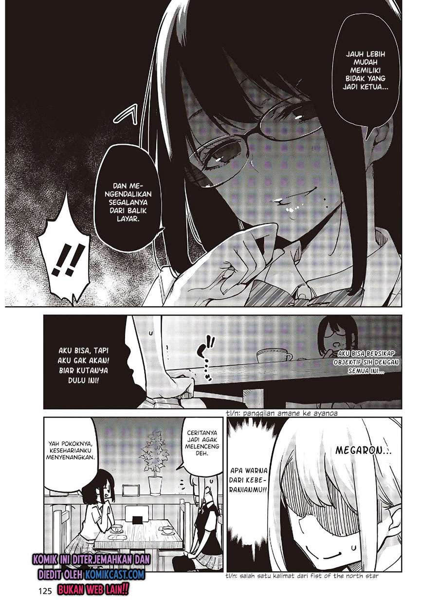 Oroka na Tenshi wa Akuma to Odoru Chapter 50