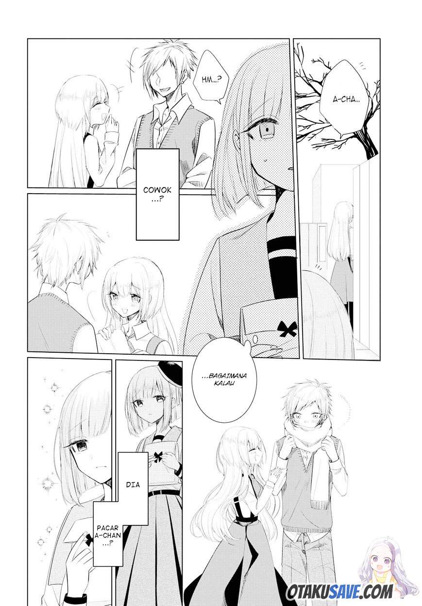 Ashita, Kimi ni Aetara Chapter 1