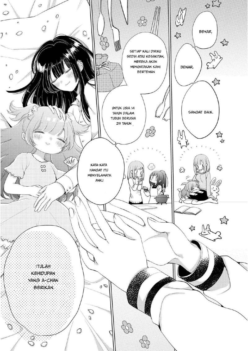 Ashita, Kimi ni Aetara Chapter 10