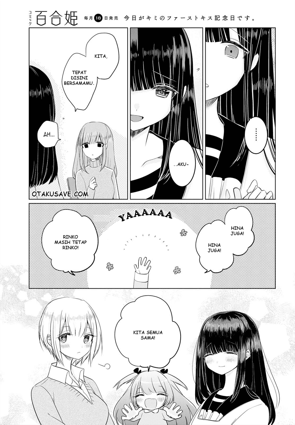 Ashita, Kimi ni Aetara Chapter 2