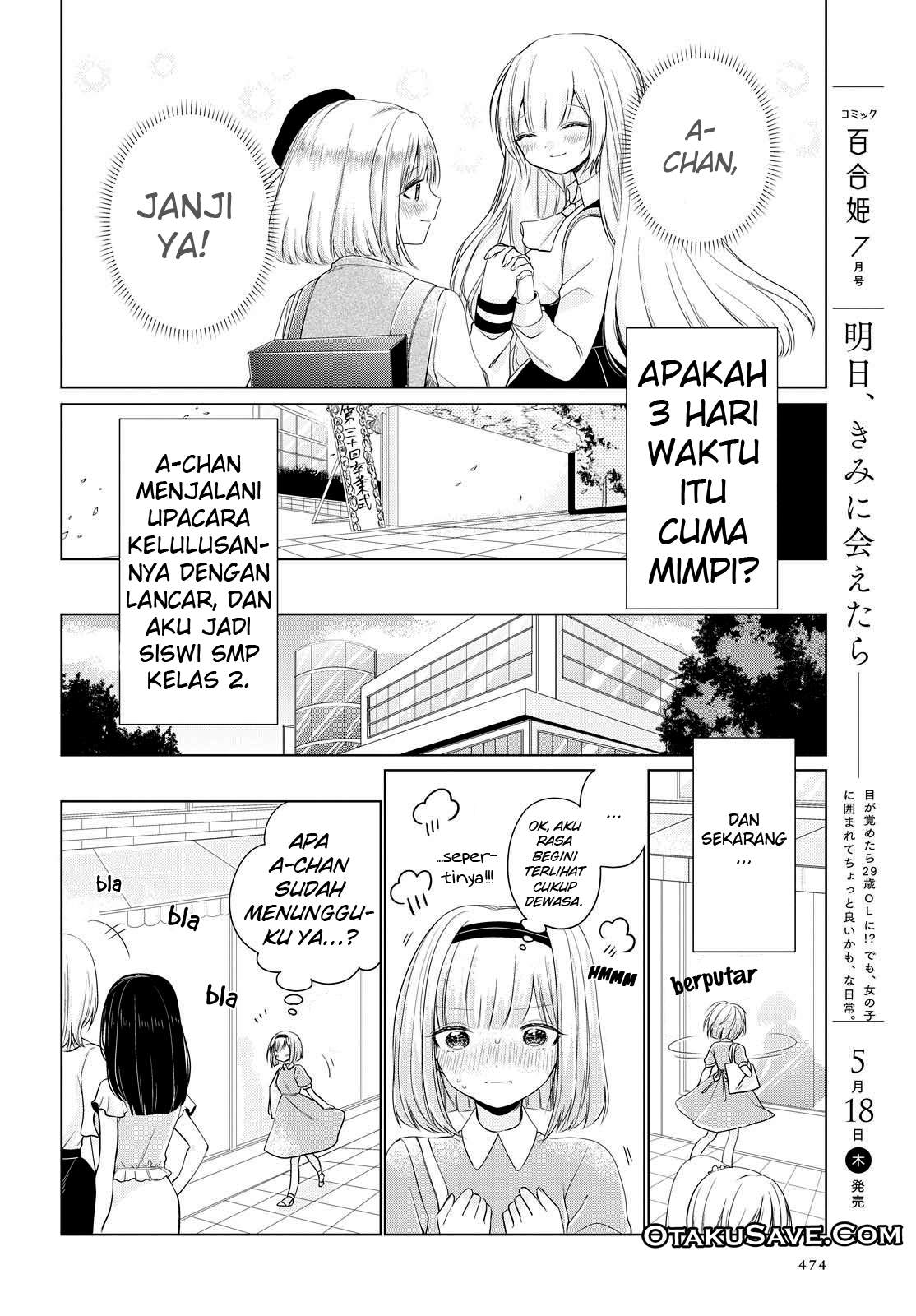 Ashita, Kimi ni Aetara Chapter 5