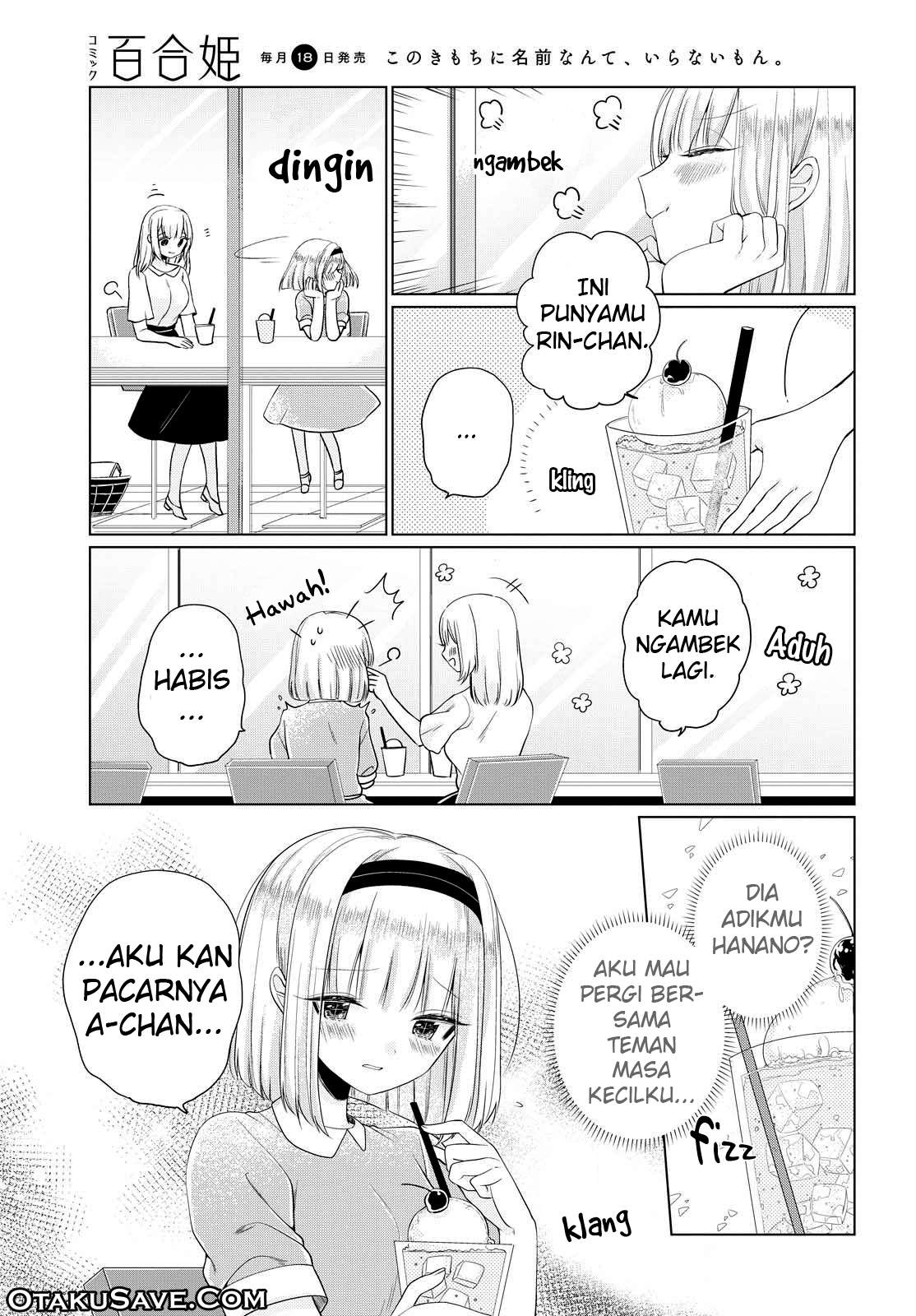 Ashita, Kimi ni Aetara Chapter 5