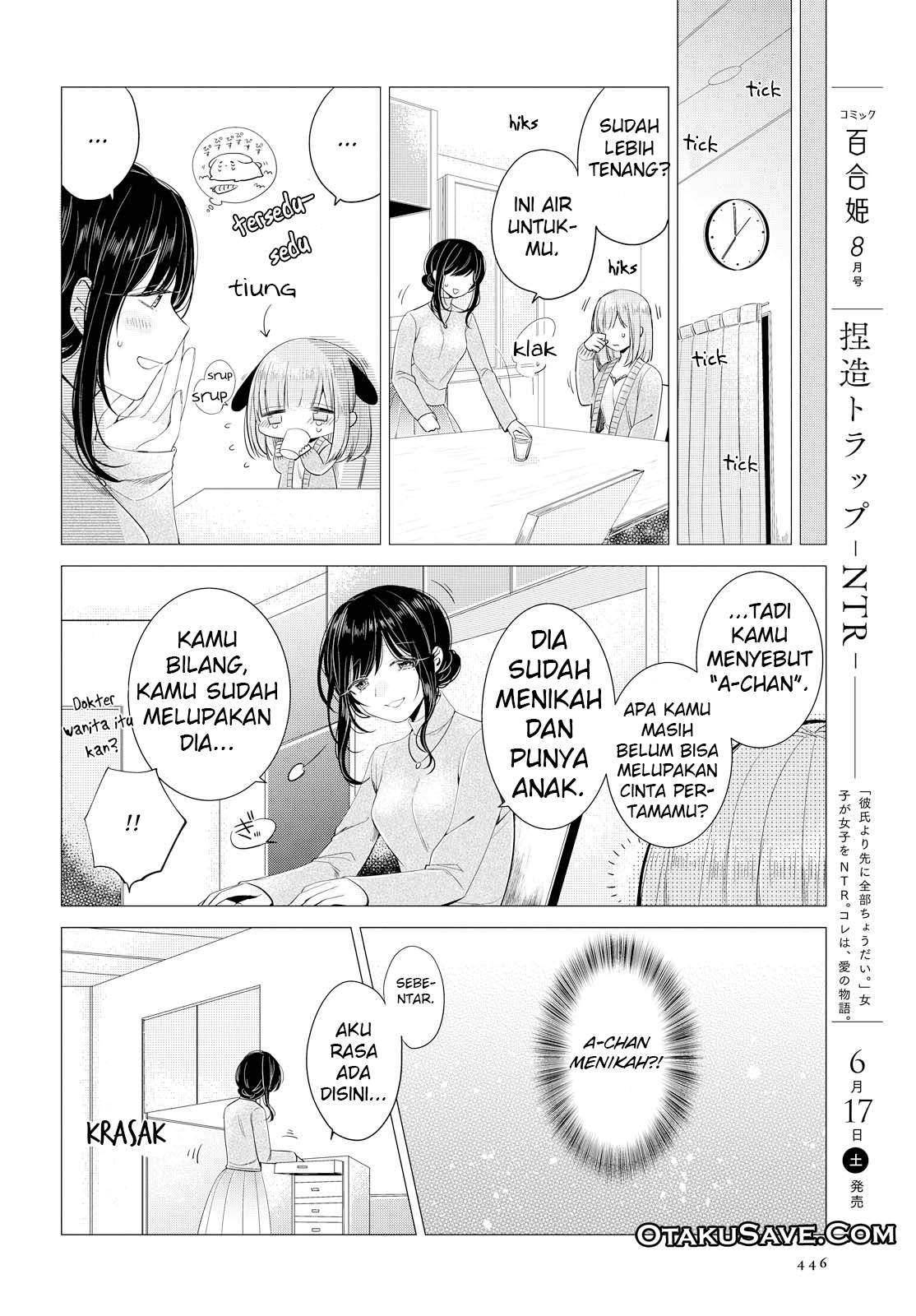 Ashita, Kimi ni Aetara Chapter 6