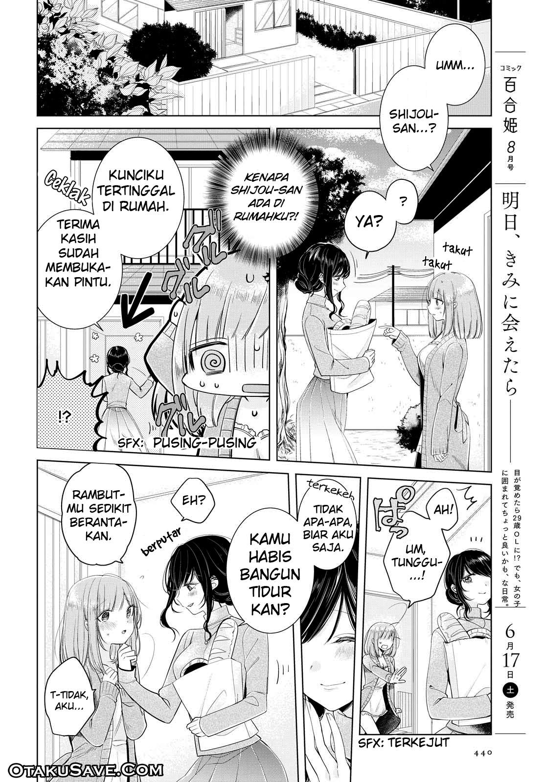 Ashita, Kimi ni Aetara Chapter 6