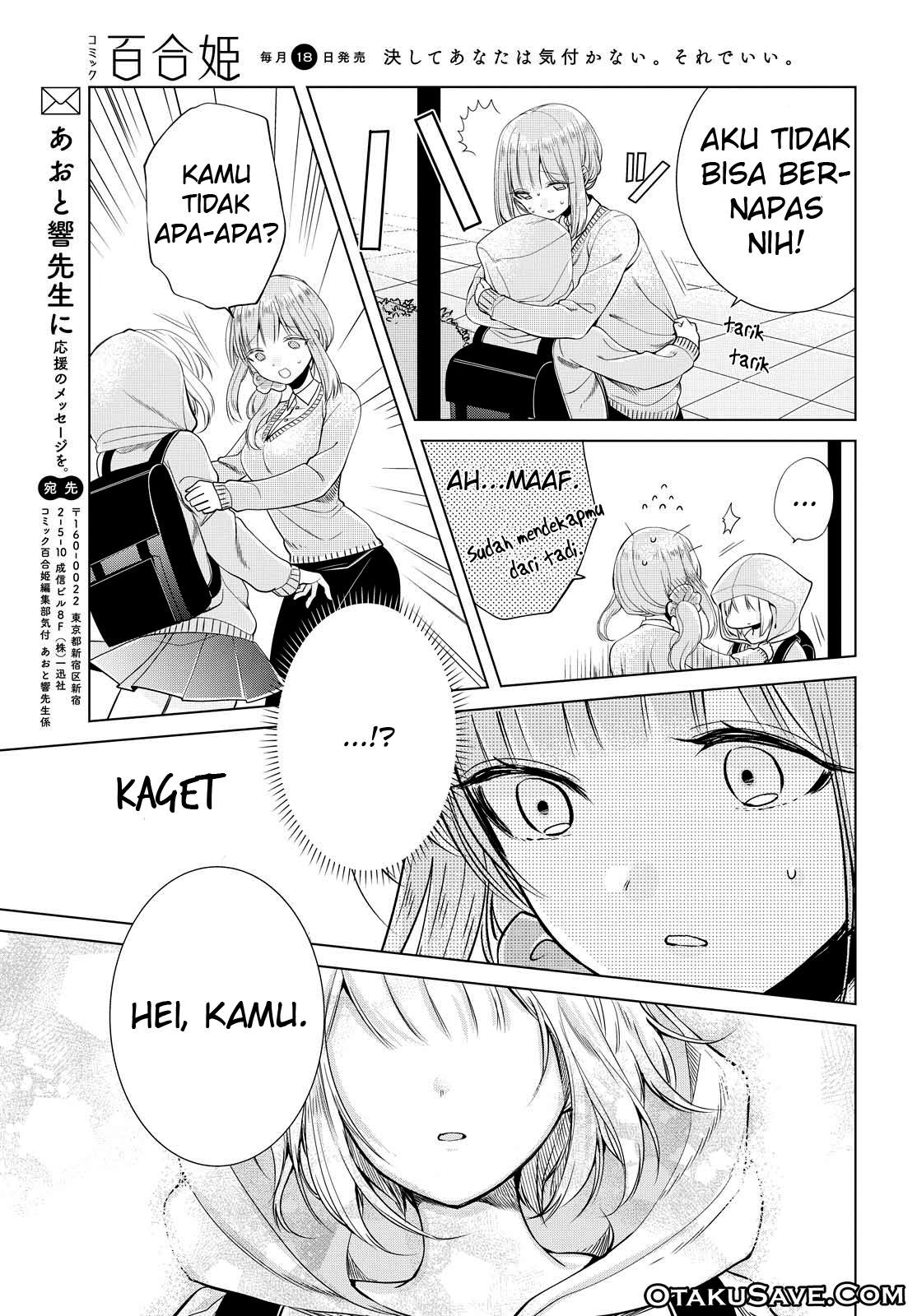 Ashita, Kimi ni Aetara Chapter 6