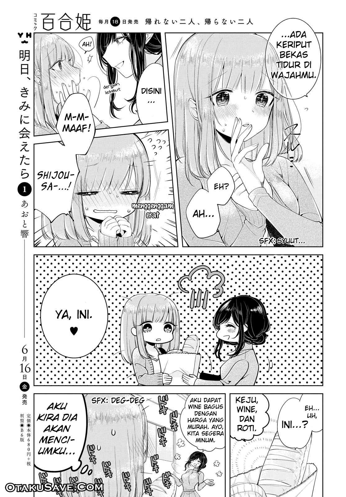 Ashita, Kimi ni Aetara Chapter 6