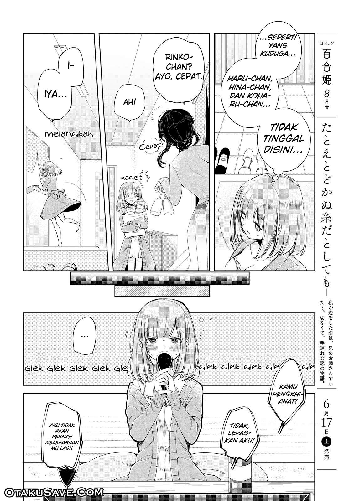 Ashita, Kimi ni Aetara Chapter 6