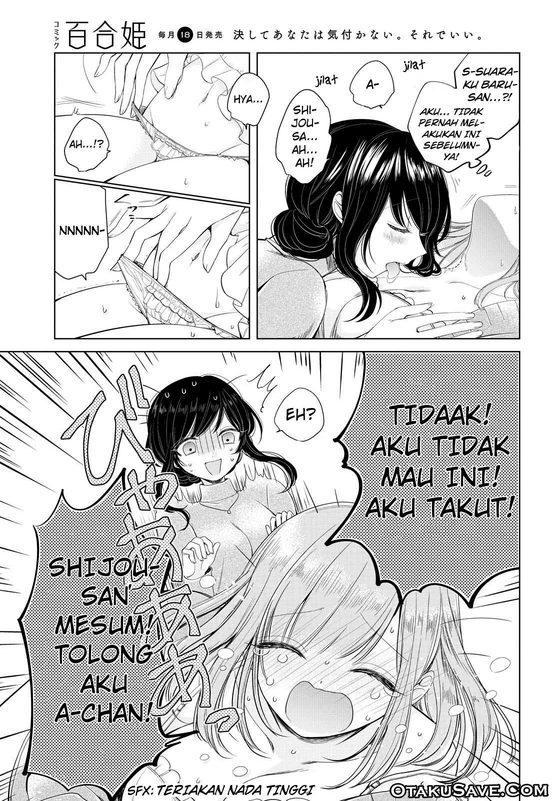 Ashita, Kimi ni Aetara Chapter 6