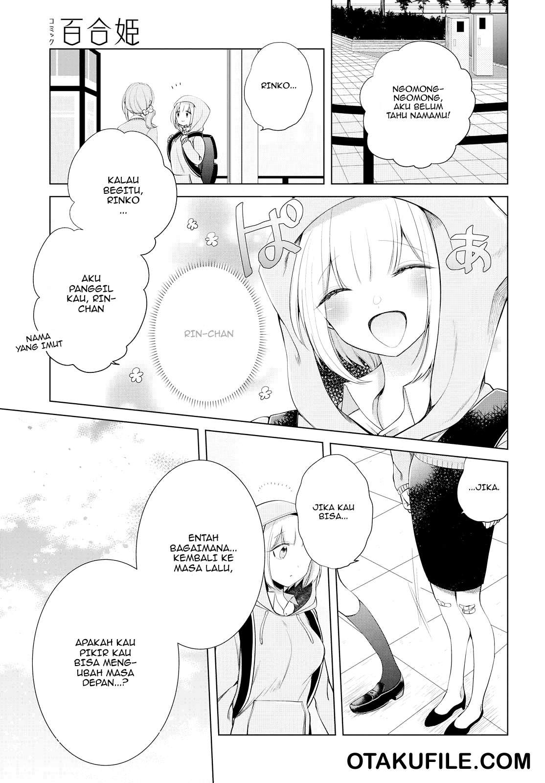 Ashita, Kimi ni Aetara Chapter 7