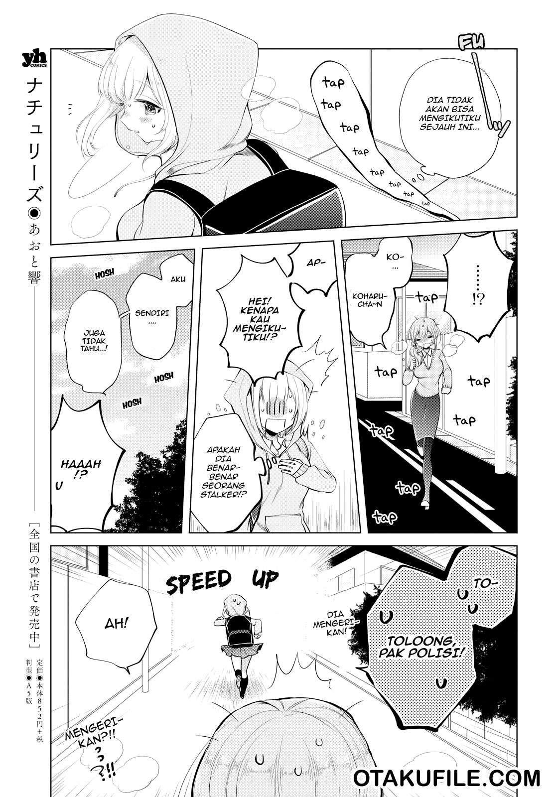 Ashita, Kimi ni Aetara Chapter 7